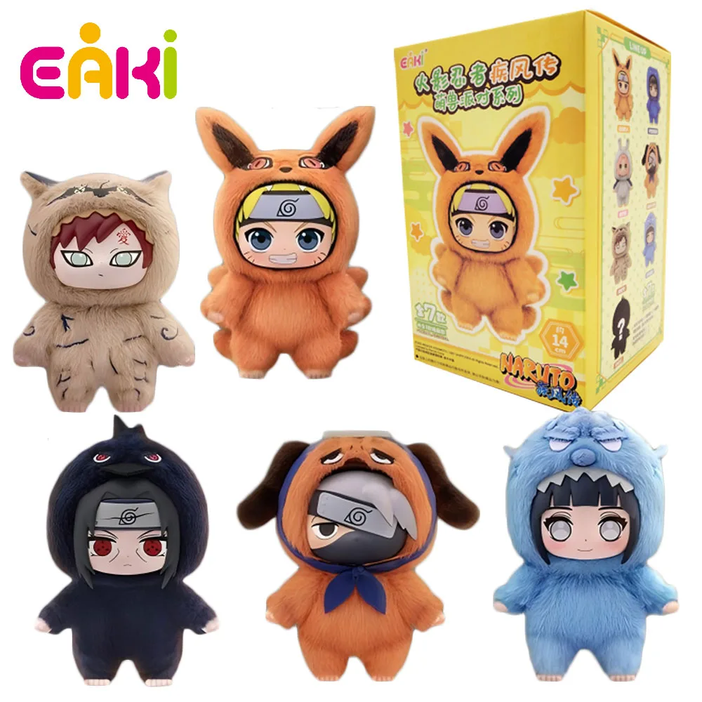 

Оригинальный Eaki Naruto Shippuden слепая коробка милый зверь вечерние серии куклы-сюрпризы украшения на заказ подарки на день рождения для мальчиков и девочек