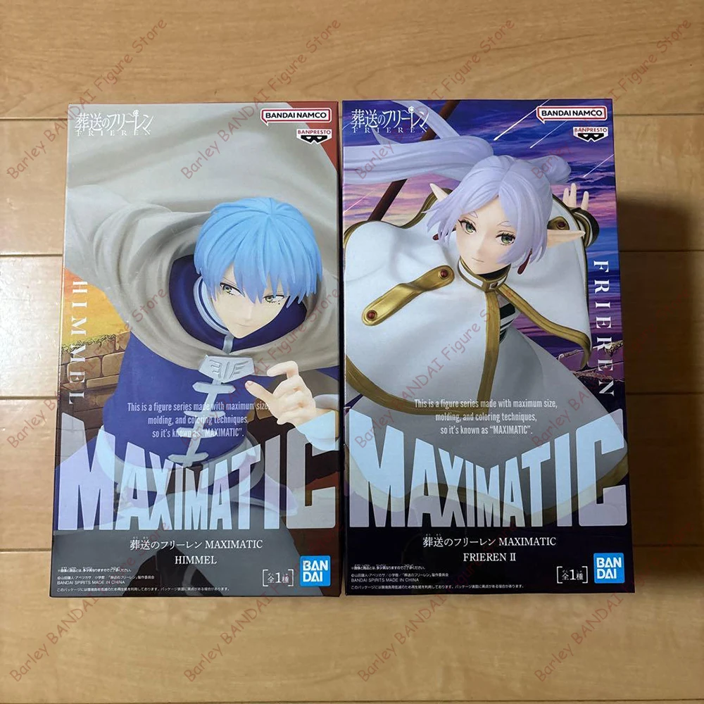 

BANDAI Officially Licensed BANPRESTO beyond Journey's End Frieren Himmel Anime Action Figure - Collectible Model Toy for Fans