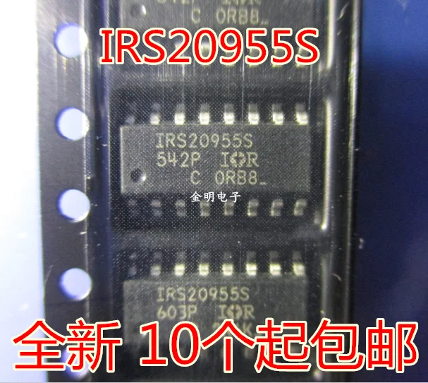 5PCS IRS2092 21858 20954 20955 20956 20957 20965 S STRPBF SOP16   IC  NEW ORIGINAL IN STOCK