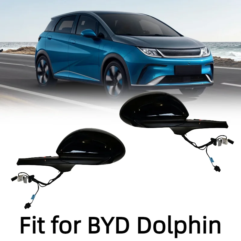 Зеркало заднего вида в сборе для BYD Dolphin (с подогревом, указателями поворота и сигналами света - автомобильное наружное зеркало)