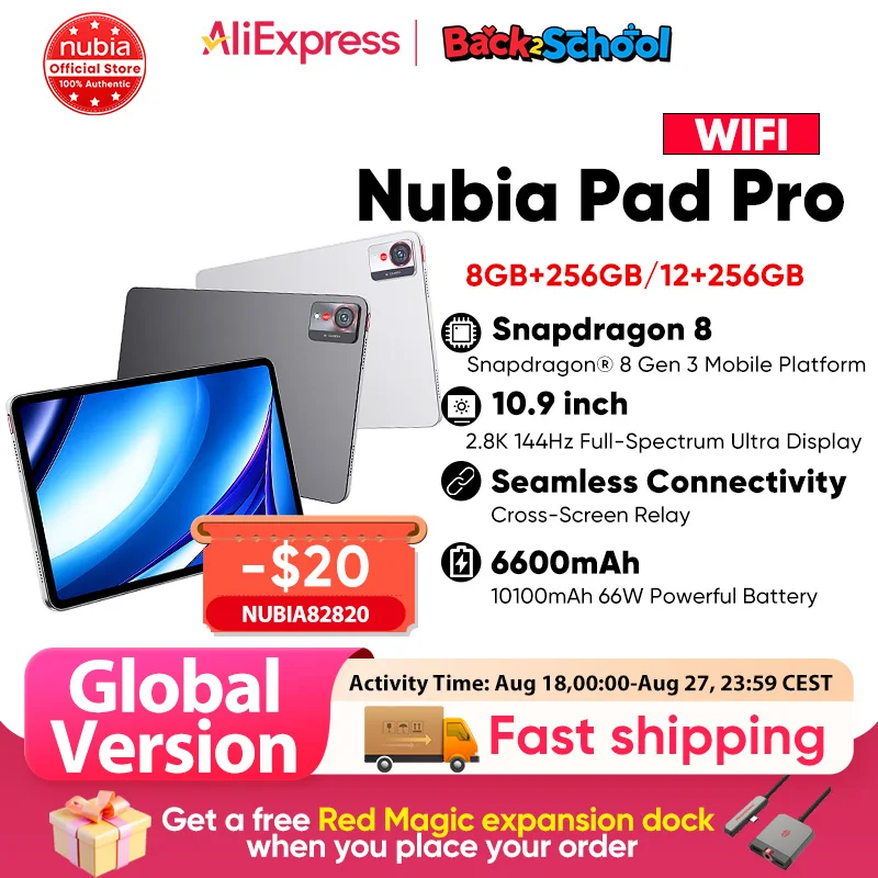Новый Nubia Pad Pro WIFI планшеты
