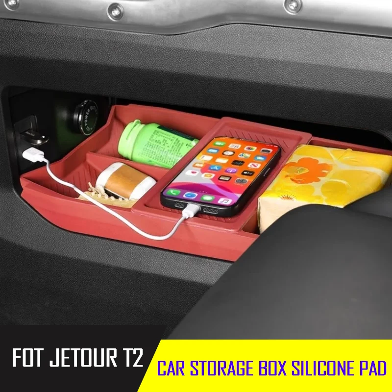

Автомобильный силиконовый коврик, подходящий для Jetour Traveler T2, центральный контроль автомобиля, ящик для хранения второго поколения, силиконовая подушка, детали интерьера