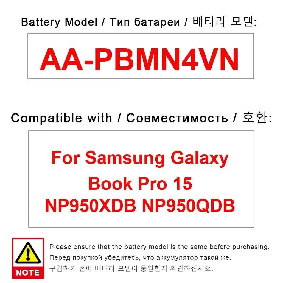 

AA-PBMN4VN для Samsung Galaxy Book Pro 15 NP950XDB NP950QDB 4340 мАч аккумулятор для ноутбука с быстрой зарядкой