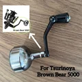 Fishing Reel Handle