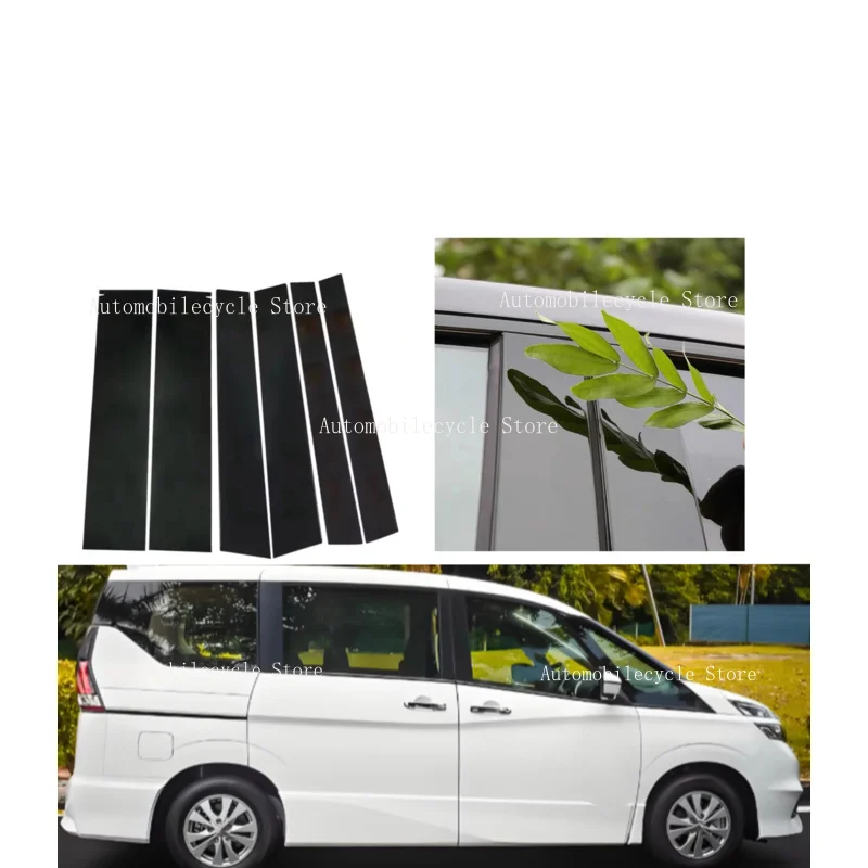

Glossy Black Pillar Posts Window Trim Decor Sitkcer Cover Door Side Fit For Nissan Serena C27 2017 2018 2019 2020 2021
