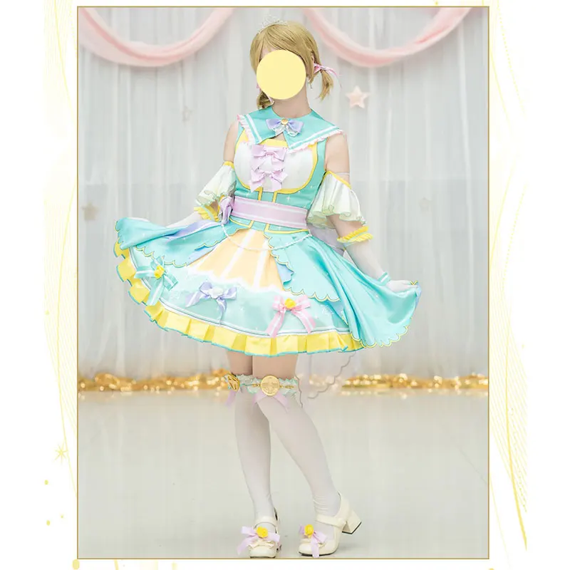 

Koizumi Hanayo Cosplay for Lovelive Hanabi Awakening Lovely Colorful lolita dress women Idol Costume