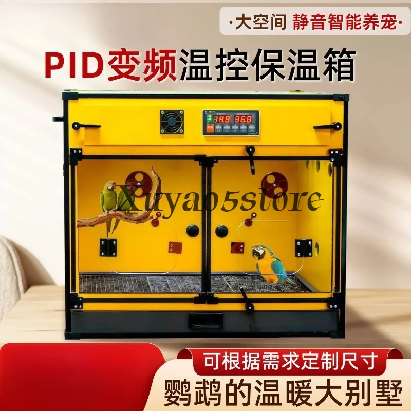 Parrot Incubator Special Electric Heating Constant Temperature Pet Young Bird Brooding Intelligent Wintering Cage Integration