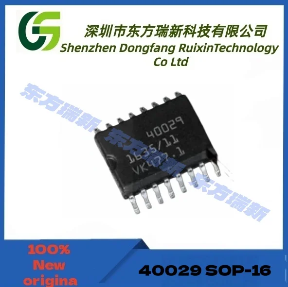 (10-20piece) 100% New original 40029 SOP-16 For  Diesel ECU board Injection Control VW ECU