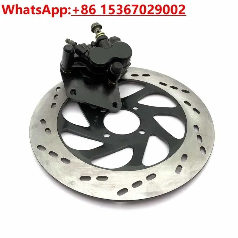 Applicable To Motor…