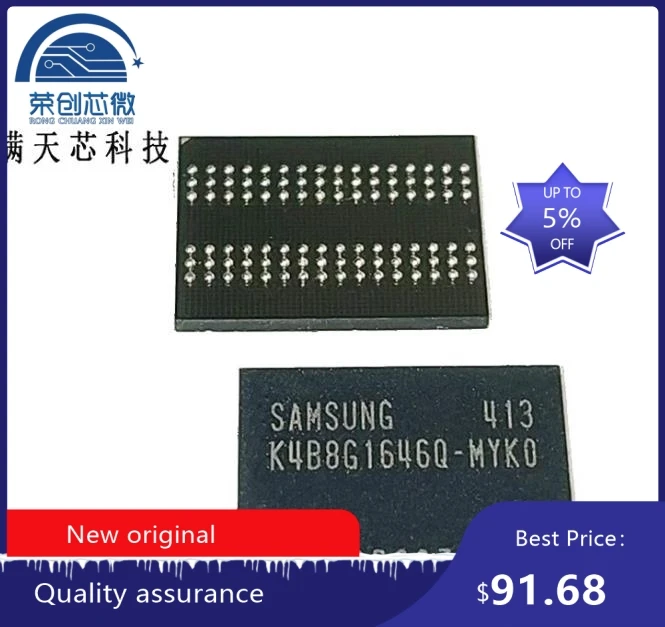 

(2PCS)(5PCS )(10PCS ) new original K4B8G1646D-MYK0 BGA DDR3 8G Memory chip K4B8G1646D MYK0