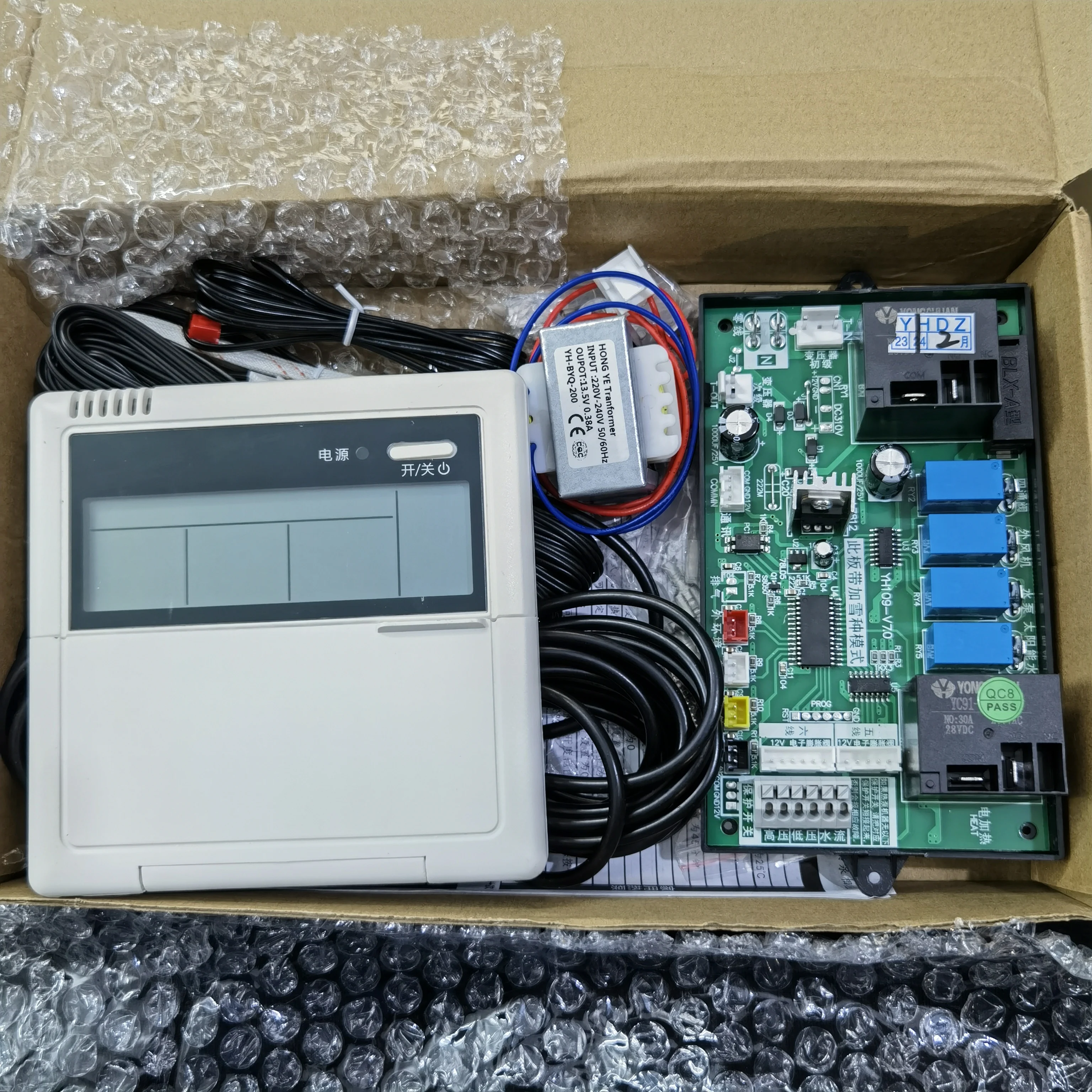 Módulo Universal de ar Condicionado Central Controlador de Máquina de Água Máquina de Módulo de Água Quente e Fria Refrigerada a ar Placa de Circuito