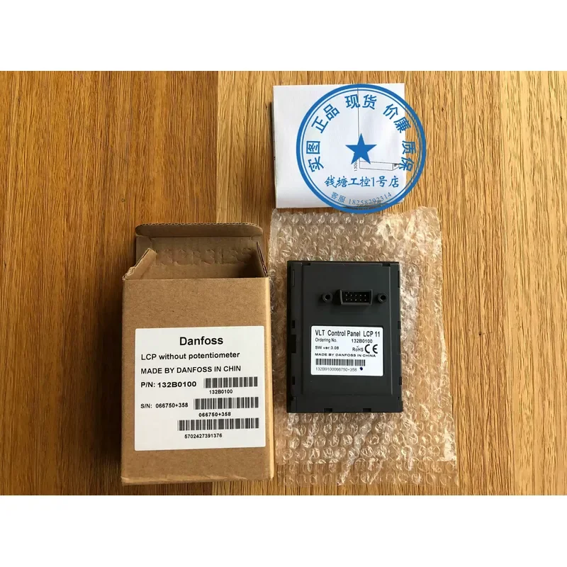 LCP 11 LCP11 132B0100 Inverter Control Panel for FC-051 VFD Drive Operator Interface Keypad Display Module Replacement Part