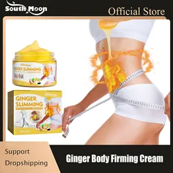 Ginger Body Firming Cream Tightening Massage Weight Loss Improving Leg Lifting Effective Reduce Cellulite Belly Shaping Lotion