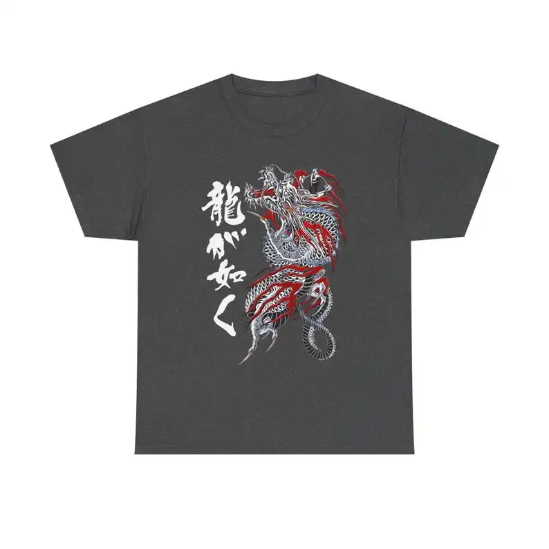 Unisex Kiryu Kazuma T-Shirt, Dragon Yakuza Japanese Gaming Tee image 5