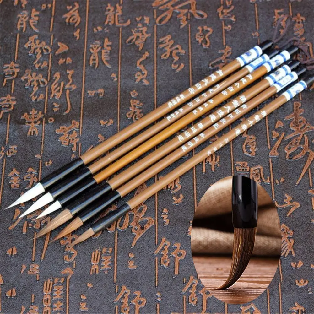 6pcs Traditional Chinese White Clouds Bamboo Wolf's Hair Writing Brush for Calligraphy Painting Practice Writing Brushes