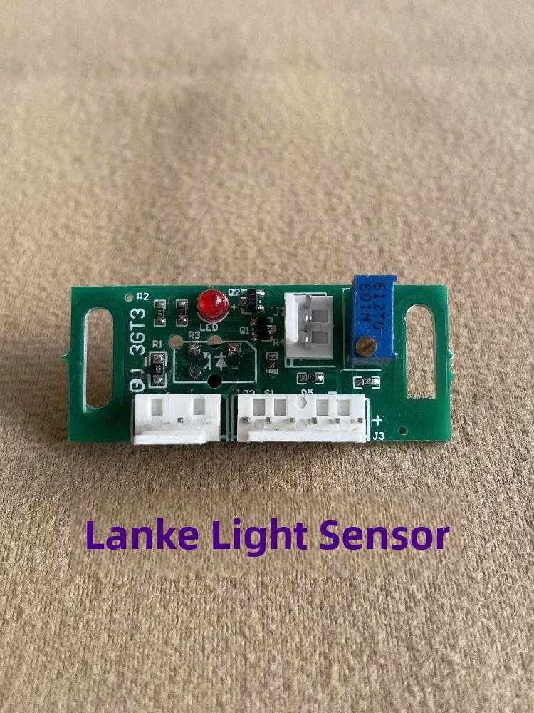 

Маленькая зимняя карта Mahjong hine Re Sensor, входной порт, головка управления освещением, электронные аксессуары для глаз, товары Fitn