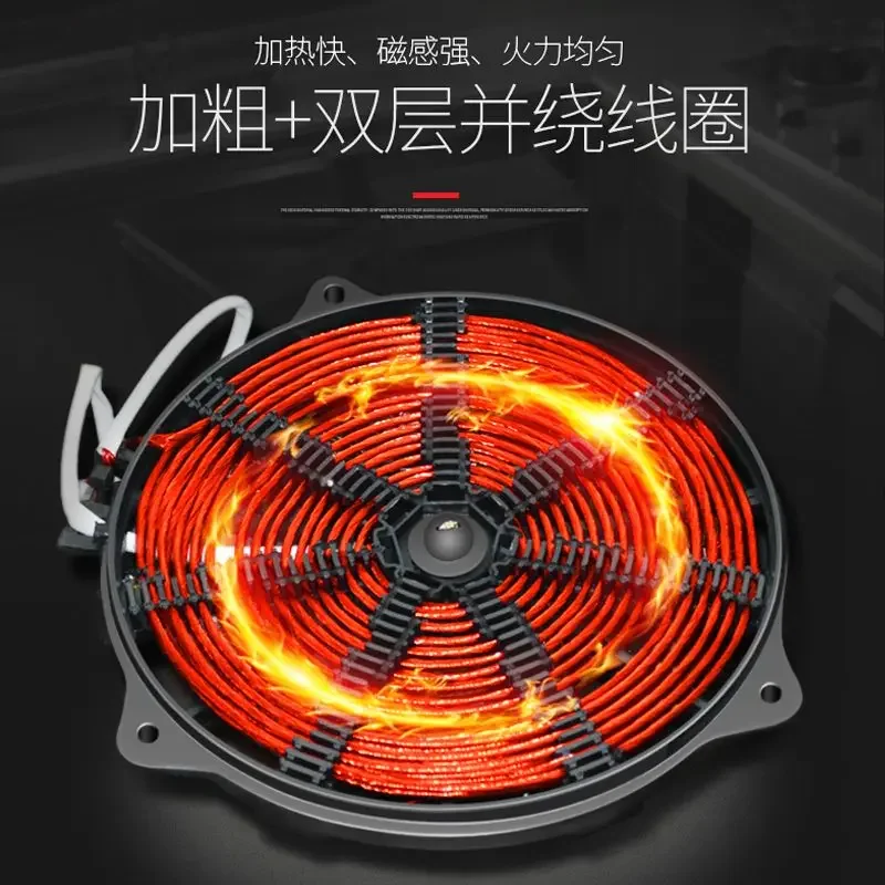 طباخ التعريفي التجاري عالي الطاقة 5000 وات طباخ التعريفي المسطح موقد القلي الكهربائي موقد القلي التجاري موقد سطح المكتب #3