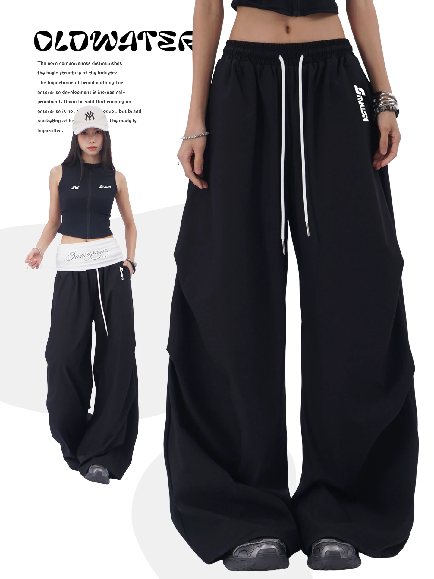 American High Street Black Quick Dry Paratrooper Work Pants Women Summer Thin Loose Wide Leg Drape Jazz Dance Sport Pants