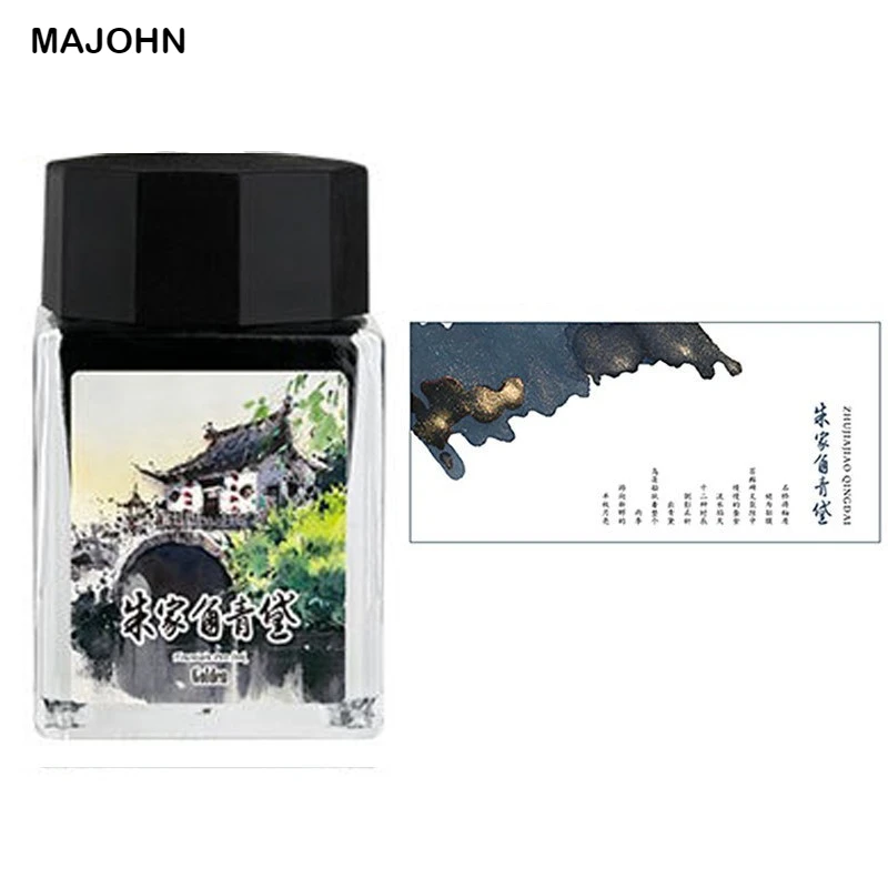 MAJOHN 20ml Shanghai Landmark Golden Glitter Ink for Fountain Pen Dip Pen Calligraphy Sketching Drawing Writing Stationery