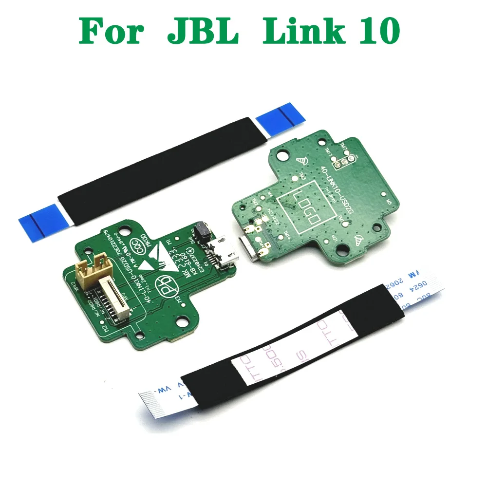 1PCS Micro USB Charge Jack Port Socket Power Supply Board Connector For JBL Link 10 With flexible cable
