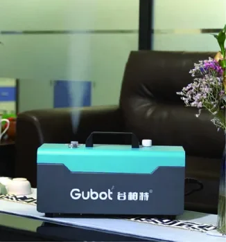 Gubot designed nano sterilizing air purifier ozone generator machine China