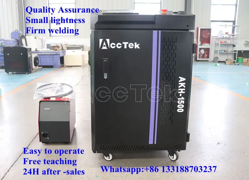 

Hot-selling AccTek Powerful Easy Operation Fiber Laser Handheld Welding Machine For Metal 1000W/1500W/2000W/3000W