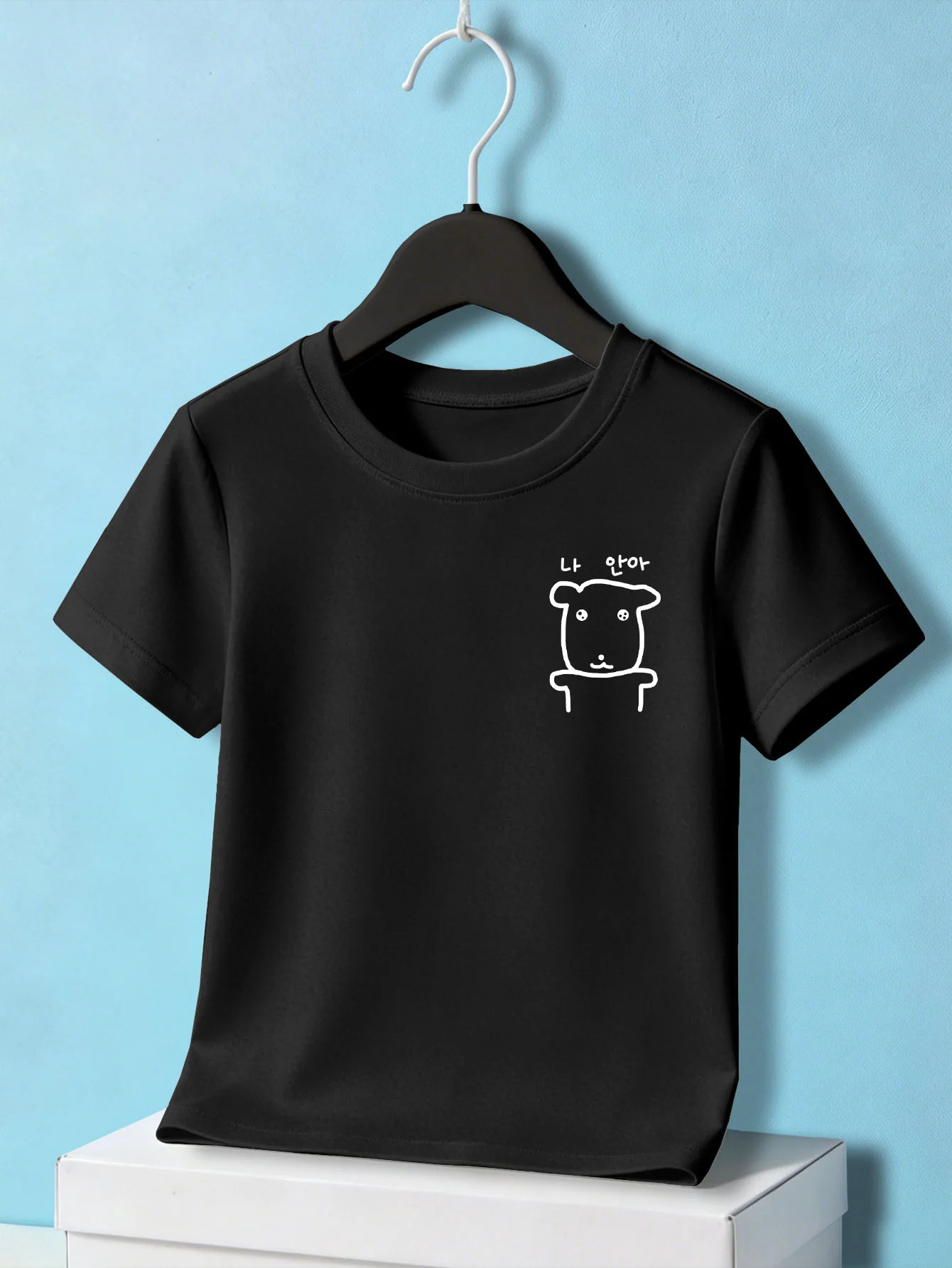 Cute Line Bear Korean Letter Print Graphic Kids Tee Boys Girls Family Matching Cotton Crew Neck Short Sleeve Soft Summer Tee