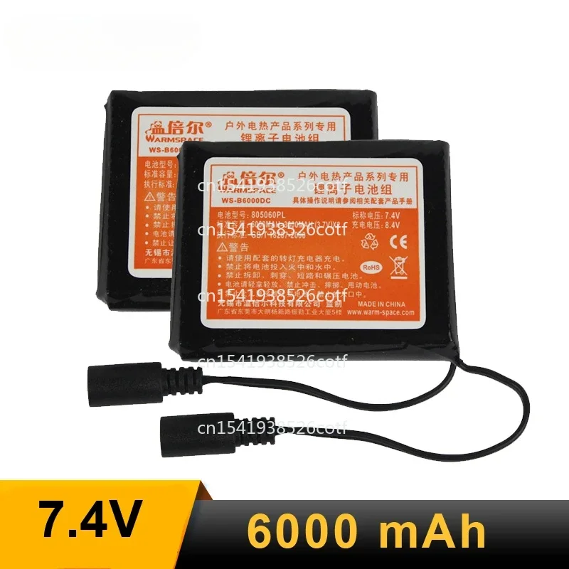 

Warmspace Поддержка 7,4 В 6000 мАч Аккумулятор для перчаток с подогревом Стельки Носки Лыжные перезаряжаемые электрические зимние теплые перчатки