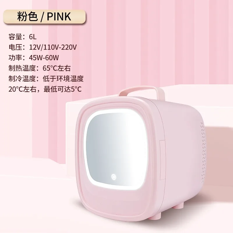 6L Portable Car Ref…