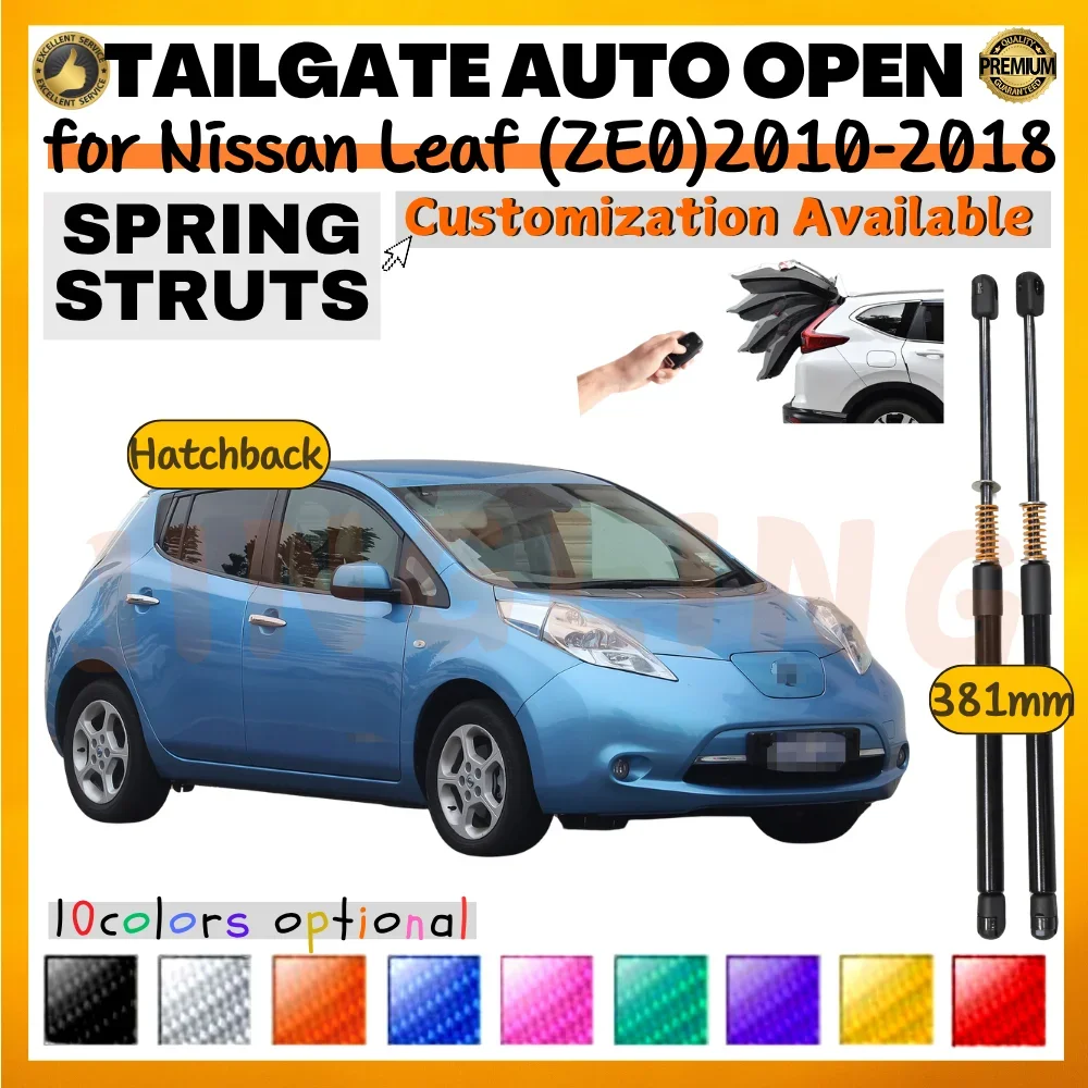 

Qty(2) Trunk Struts with Spring for Nissan Leaf (ZE0) Hatchback 2010-2018 381MM Rear Tailgate Boot Lift Supports Shock Absorbers