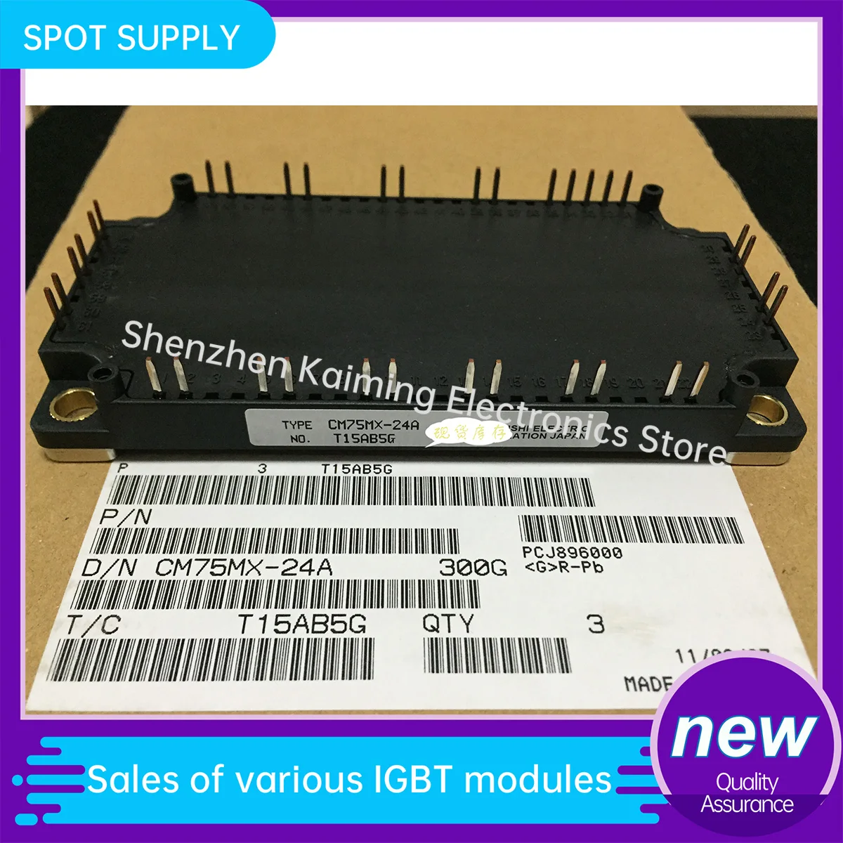 

NEW AND Original IGBT MODULE CM50MX-12A CM75MX-12A CM100MX-12A CM100MX-24A CM50MX-24A CM75MX-24A in stock