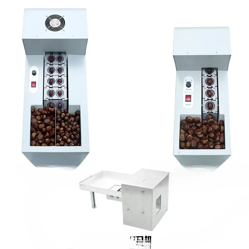 Fried Chestnut Machine, Fried Chestnut Machine, Fried Chestnut Opening