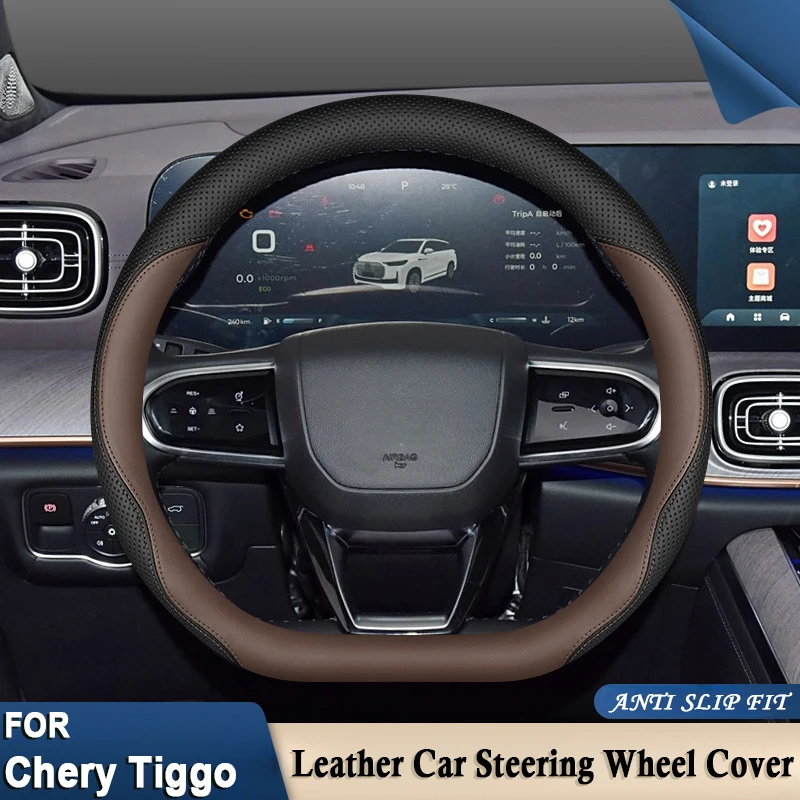 For Chery Tiggo 9 C-DM 2024 2025 Tiggo 9 2023 2024 2025 D Type Steering Wheel Cover Anti Slip and Breathable Special Accessories