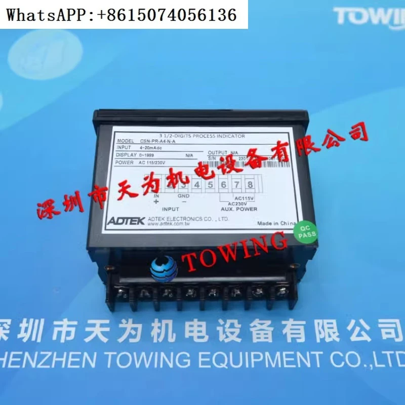 

T-aiwan, China ADTEK Quansheng Ammeter CSN-PR-A4-N-A