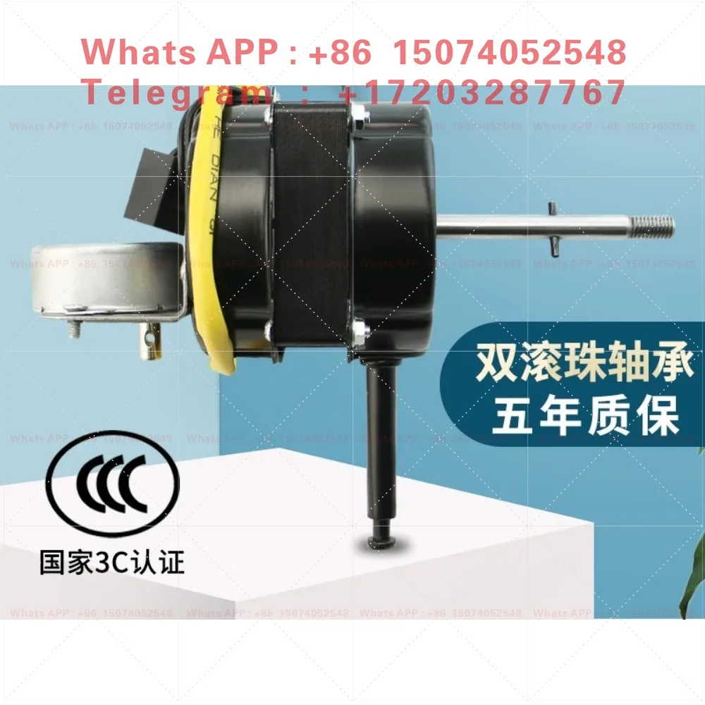Wall fan/remote control electric fan motor 16 inch 400mm double ball bearing 20mm silicon steel sheet with synchronous motor