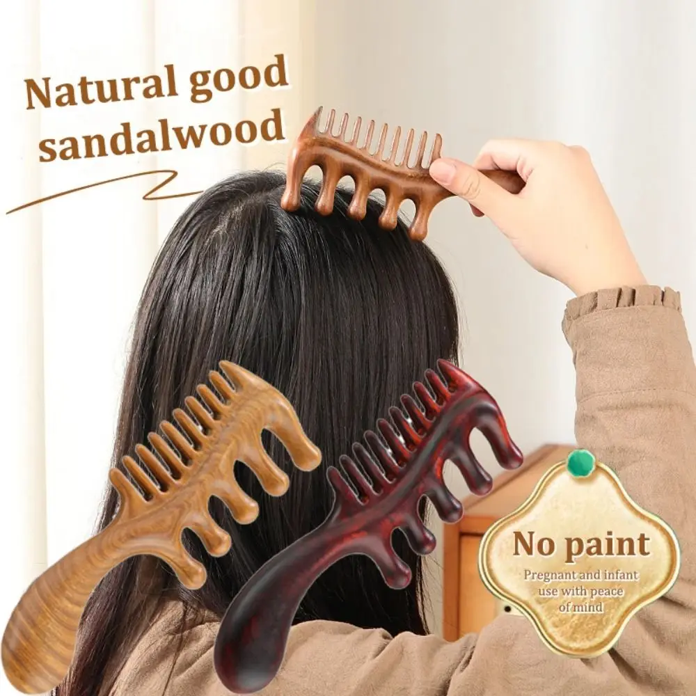 Large Tooth Scalp Massage Comb Wide Thick Anti-Static Natural Sandalwood Hairbrush Dual-purpose 2 in 1 Wooden Scalp Massager