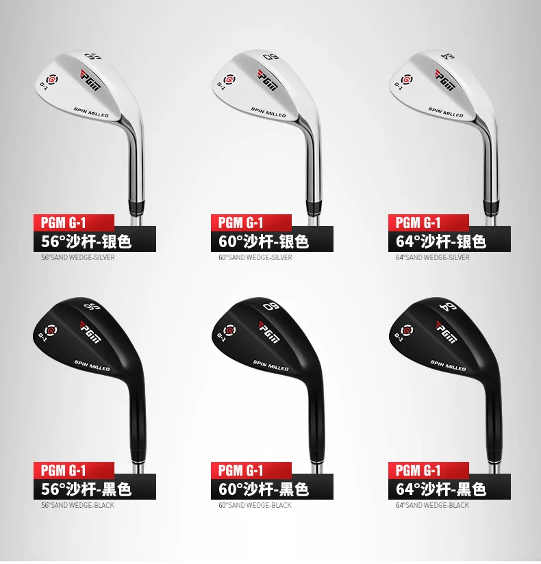 

PGM Golf Club 50°/52°/54°/56°/58°/60°/62°/64° new