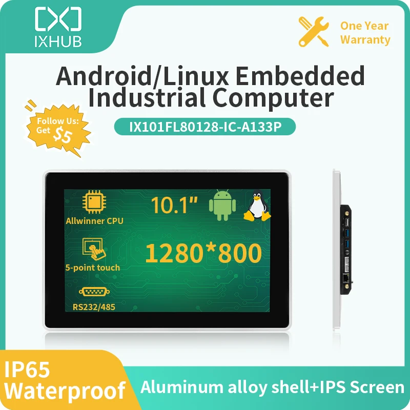 IXHUB Embedded Industrial ALL in one Computer Allwinner A133P CPU IP65 Waterproof Tablet PC Linux Ubuntu HMI Integrated Monitor