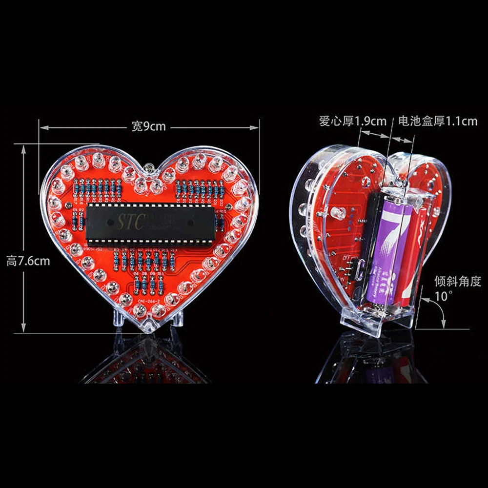 LED Heart-Shaped Flow Light DIY Electronic Kit with 32 Colorful LED Lights DIY Soldering Practice Kit Battery Powered