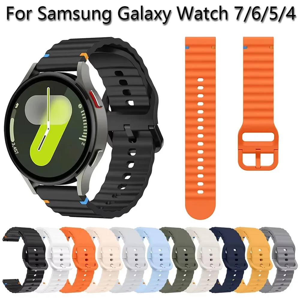 

Силиконовый ремешок Pop 20 мм для Samsung Galaxy Watch 7 6 5 4 44 мм 40 мм 6Classic 43 мм 47 мм 22 мм Браслет Correa для Huawei Watch GT5