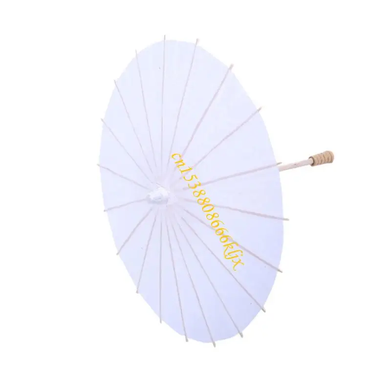 어린이 제작 프로젝트를위한 아트 우산 제작 프로젝트 가벼운 방수 종이 디자인 066c