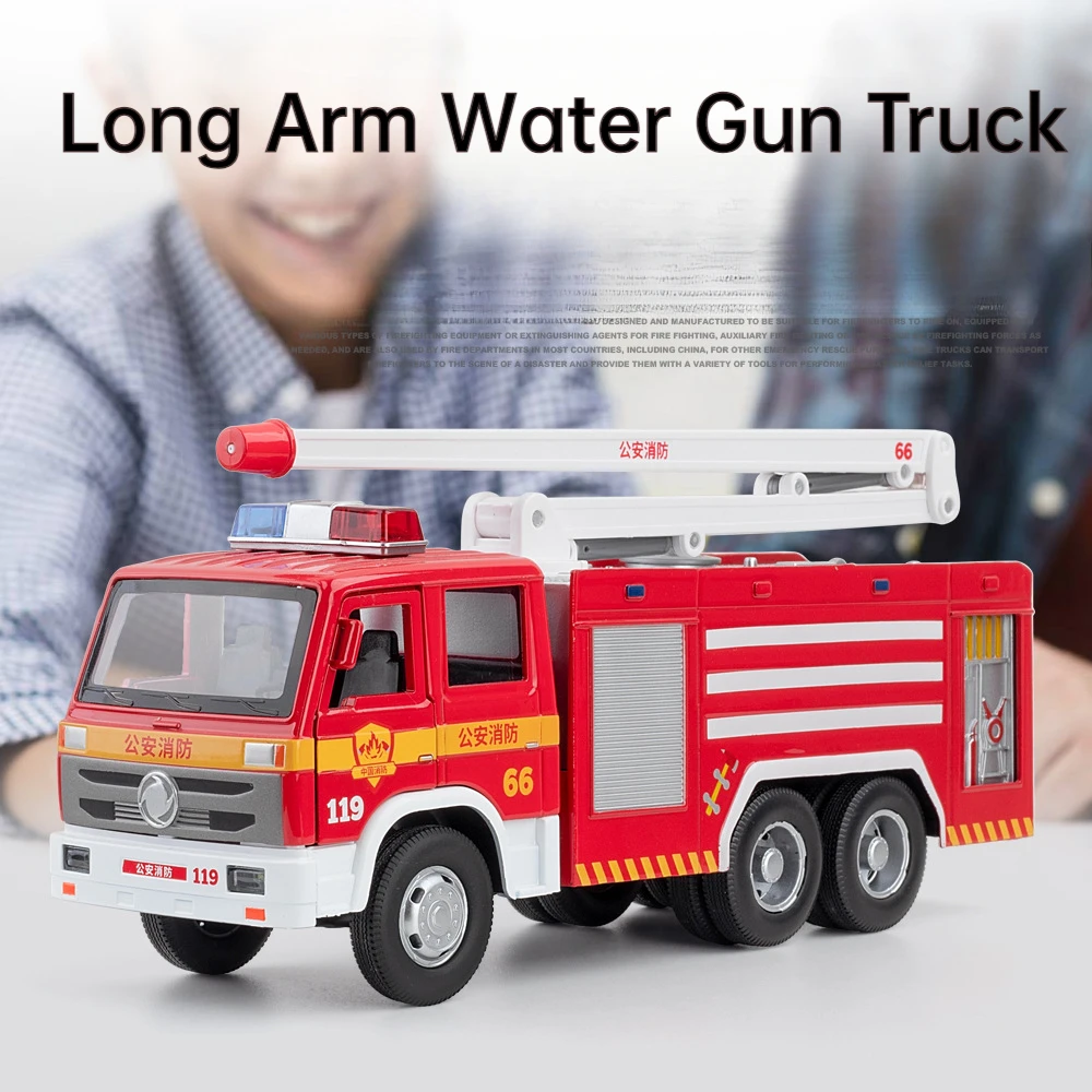 1:32 Alloy Long Arm Water Gun Fire Truck Model Car Toy Diecast Ladder Cars Door Opened Sound Light Pull Back Kid Christmas Gift