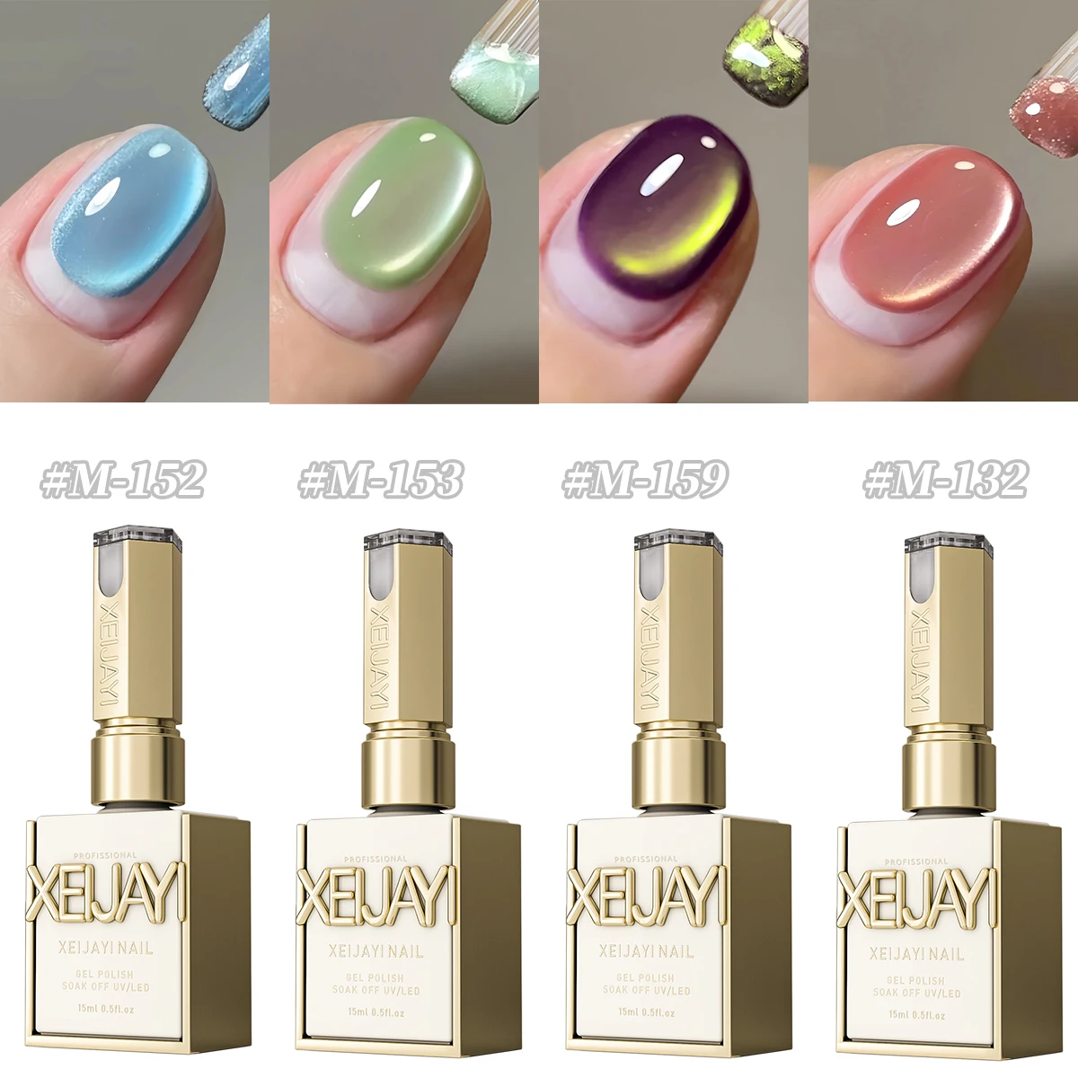 XEIJAYI 1/4pcs 15ml Colorful Cat Eye Gel Nail Polish Set Starter Pure Soak Off No Wipe Nail Gel Polish Suitable