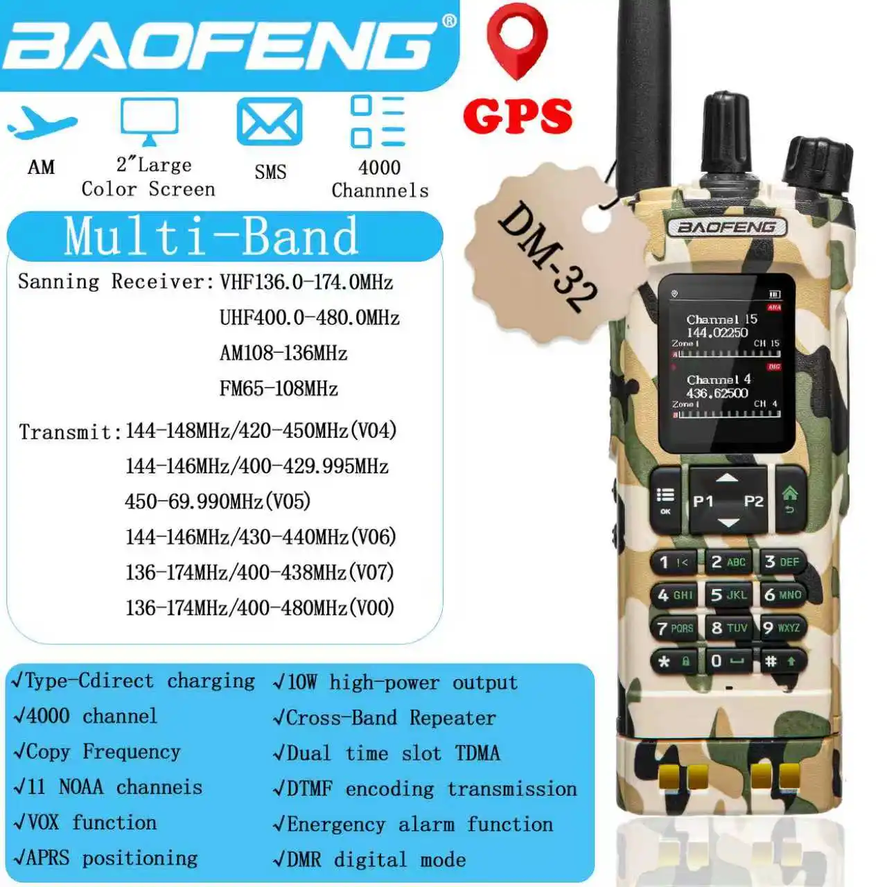 Baofeng DM32 DMR Ham Radio 10W Long Range Walkie Talkie | Dual Band VHF/UHF | GPS & USB-C Rechargeable | Two Way Radio for Outdo