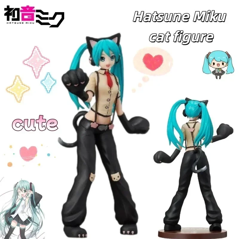figurine-authentique-sega-spm-vocaloid-hatsune-miku-cat-prix