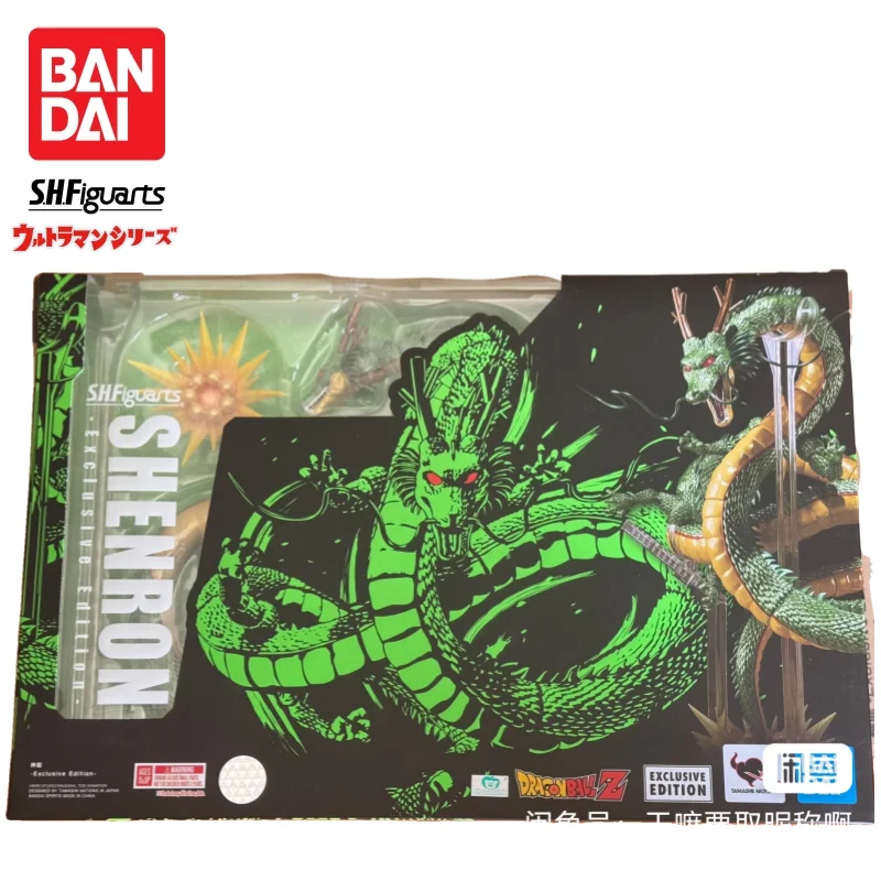 

В наличии Bandai S H Figuarts, оригинальная кукла Dragon Ball Shenron, новая фигурка в штучной упаковке, модель персонажей аниме, гараж
