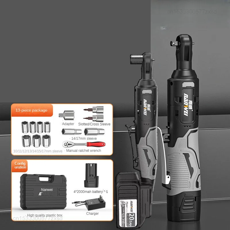 youpin-nanwei-cle-a-cliquet-electrique-cle-a-angle-droit-cle-a-chocs-rechargeable-sans-fil-cle-electrique-rechargeable-outils