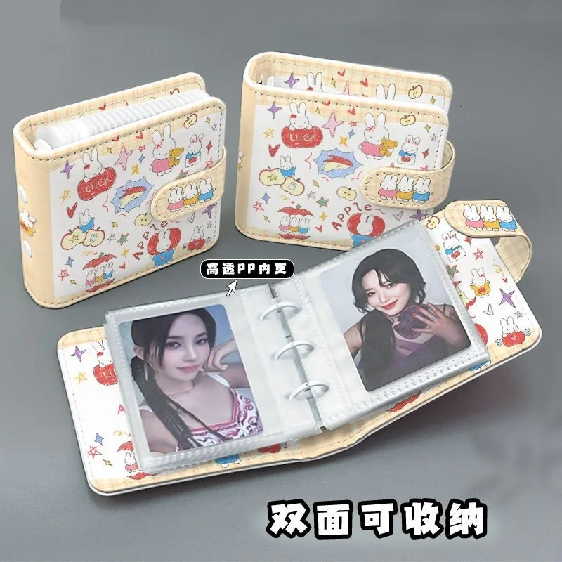 

Cute Miffy Storage Card Album Simple Miffy Apple Pu Three-Inch Single-Grid Mini Album Essential for Female Fans