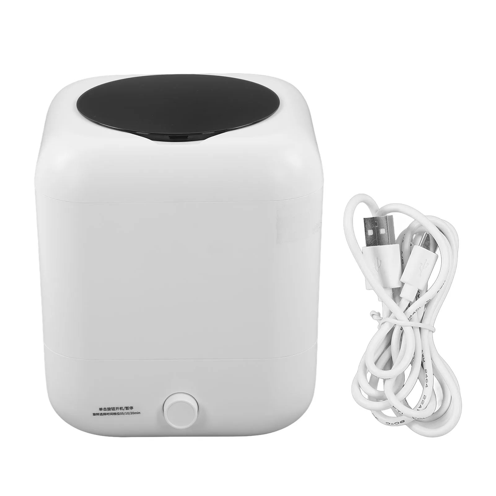 Mini Washing Machine ABS USB Rechargeable Small Portable Washer with Timing Function for Apartment Dorm RV