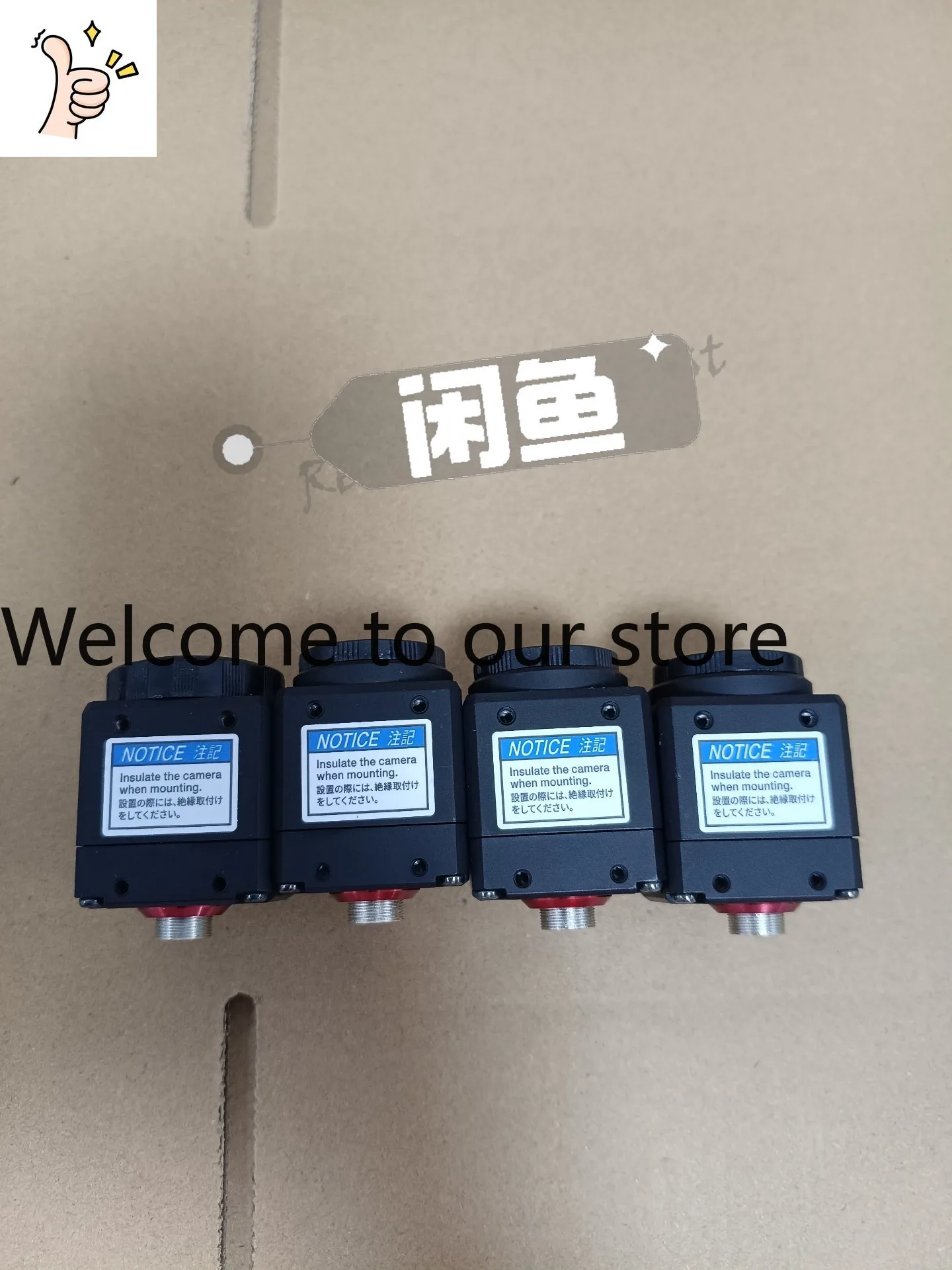 Industrial camera KEYENCE CA-H048MX